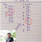 เลขลับวงใน vip